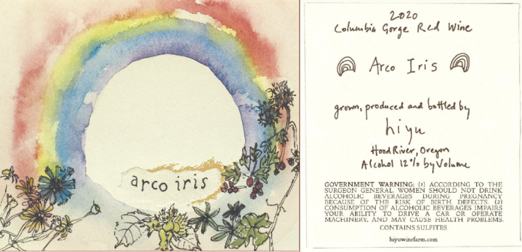 Hiyu Arco Iris